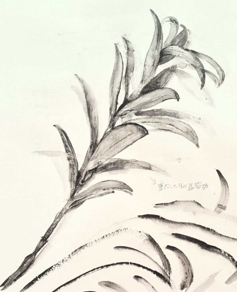 水彩　明暗