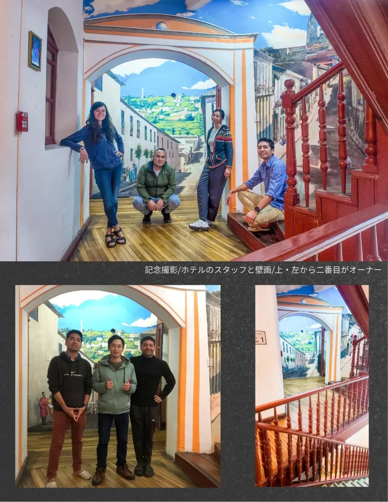 hisagemmaの描いたキトの壁画