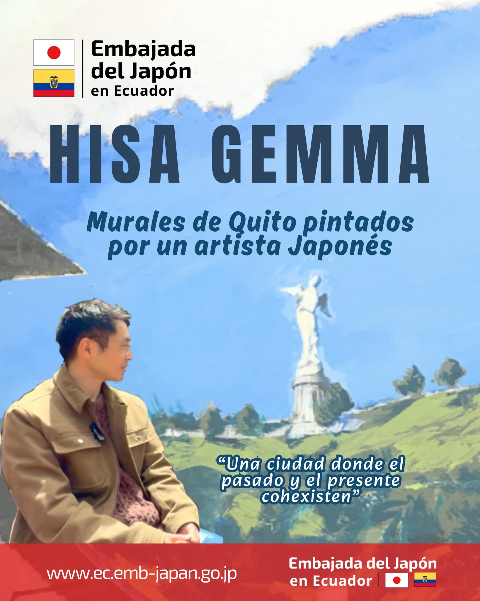 在エクアドル日本国大使館に取り上げられたhisagemmaのキトの壁画