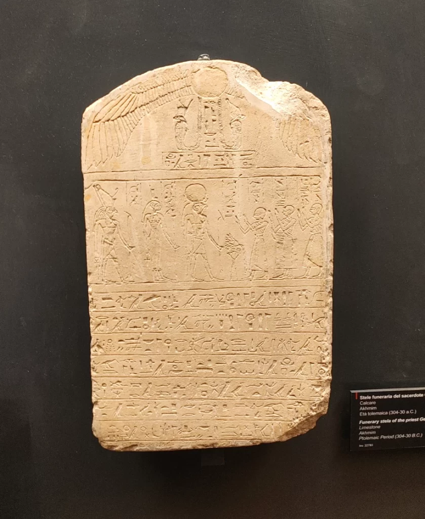 エジプトの形象文字と石板