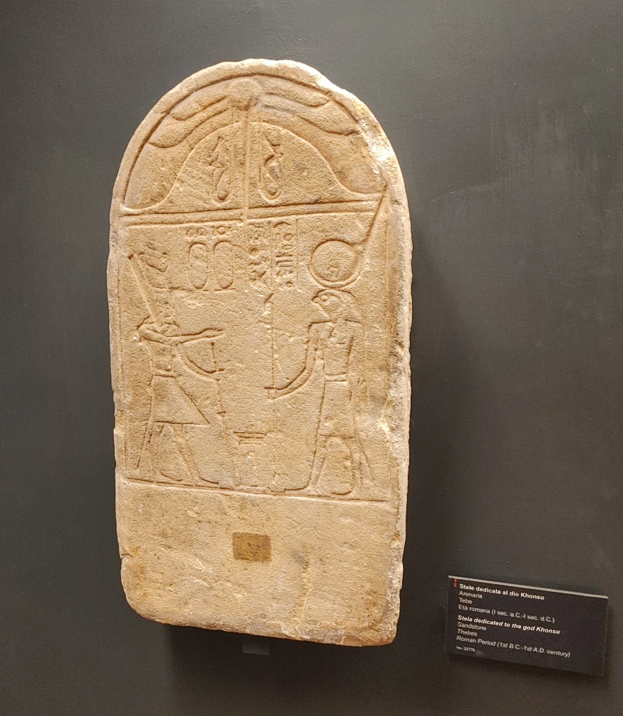 エジプトの形象文字と石板